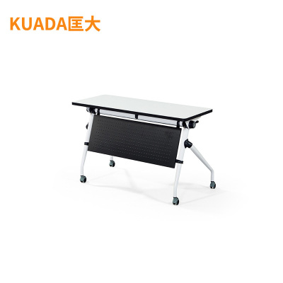 匡大 办公桌0.7米培训桌折叠会议桌多功能可拼接可移动翻板桌单人桌 700*600