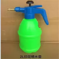 企购优品2L大喷壶