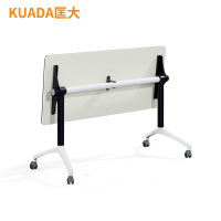 匡大 简约办公桌1.8米可拼接可移动万向轮折叠桌会议桌翻板培训桌白色三人桌1800*500
