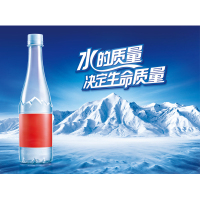 矿泉水350ml 24瓶/箱