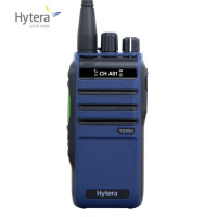 海能达（Hytera）带聚光手电筒铁路防护对讲机 TD550