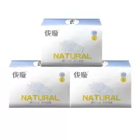 [原浆抽纸 30包/箱 3箱装]抽纸巾抽纸本色纸巾便携装竹浆抽纸卫生纸巾母婴面巾家用