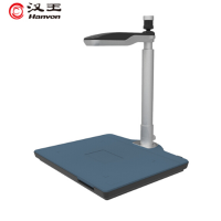 汉王(Hanvon)智能采集终端 高拍仪 扫描仪 500万高清像素A4双头DS-520 S2