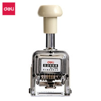 得力自动号码机 7506