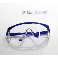 企购优品 贝尔莎 防护眼镜 防尘防风沙防喷溅劳保防护眼镜