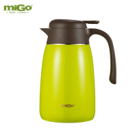 miGo304不锈钢保温壶 家用热水瓶保温瓶保温水壶暖壶大容量1500ml绿色
