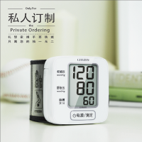 西铁城 全自动数字液晶腕式血压计CHW301