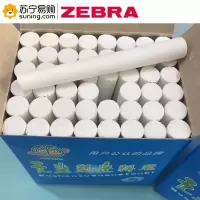 ZEBRA 宇通白色1盒 白色粉笔