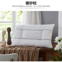 博洋宝贝 袪湿蚕砂护颈纤维枕BYZX-*02/ 单个装 70cm*45cm