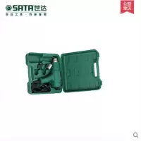世达（SATA） 3件普通型热风枪组套9811（单位：套）