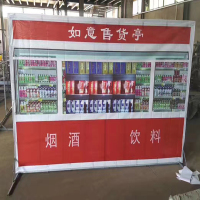 YJ1户外反恐训练街区场景布置使用可任意组合任意拼装