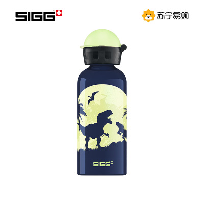 SIGG希格瑞士进口 儿童便携水杯防摔无异味运动冷水壶男女童400ml