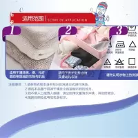 雕牌 薰衣草除菌无磷洗衣粉 本色(单位:袋)