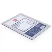 得力(deli)A5磁性展示贴 便捷式证件防尘保护套 公告栏通知贴纸