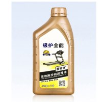 WMM 跑步机油润滑油跑带专用