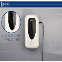 感应皂液器 壁挂皂液器 自动消毒喷雾器卫生间自动给皂机3003-A(单拍不发,10个起发)