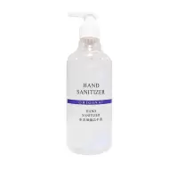CVKK企业订制 免洗抑菌洁洗手液300ml