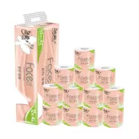 洁柔 卷纸 粉Face系列 四层120克*12卷 有芯卷筒 卫生纸