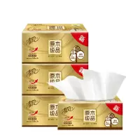 清风软抽(箱)