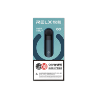 RELX悦刻无限-换弹雾化杆-哑黑