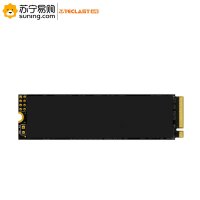 台电(TECLAST) 固态硬盘 128G M.2