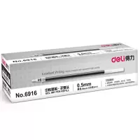 得力(deli)6916 中性笔芯 黑色0.5mm办公水笔芯签字笔芯替芯