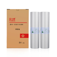 schoolchild 学印宝/小举人 版纸 B4型蜡纸40m 1盒/共2卷