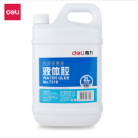 得力(deli)7310 2L大桶装液体胶水 水晶泥史莱姆玩具材料胶水 办公用品