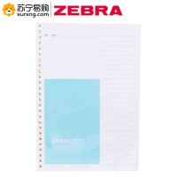 ZEBRA B5活页本替芯45页 一本装