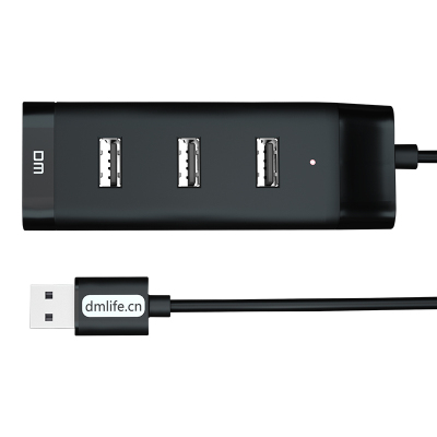 DM USB分线器 CHB006系列 2.0高速一拖四多接口 1.2米 笔记本台式电脑4口集线器HUB转换器延长线