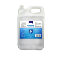 免洗洗手液5L