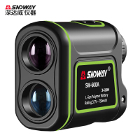 雨沃 手持式激光望远镜测距仪 600米标准版 SW-600A 单台装