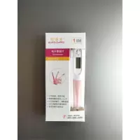 欧德宝电子体温计精确测量体温至±0.1℃