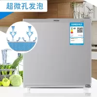海信 J系列海尔50升 单门冰箱 HIPS高光抗菌内胆 BC-50ES(单位:台)