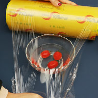 企购优品 四季阳光保鲜膜厨房食品家用大卷40厘米宽X300米/卷 6卷/箱