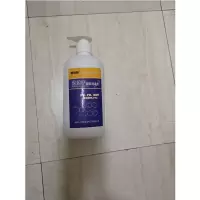 企购优品 免洗手消毒凝胶500ML