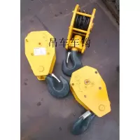 企购优品 徐工吊机 兴平吊机吊钩总成 5吨