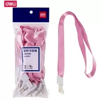 得力(deli)8353证件挂绳彩色吊绳ABS按扣式PVC软胶横式竖式证件卡套挂绳员工证公交卡套15mm绳宽12条/包