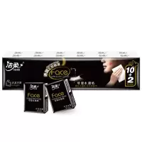 洁柔 手帕纸 黑Face系列 四层8片*12包 古龙水香 面巾纸 餐巾纸 新老包装交替发货