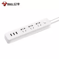 HP GN-B403U 公牛USB智能充电插排 插线板 全长1.8米