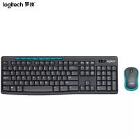 罗技MK275无线键鼠标