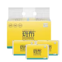 斑布竹浆本色便携抽纸三层40抽60包整箱（100%竹浆 食品级无添加）