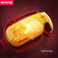 玛瑞莎(MARASIL)眼部护眼仪TM-302 金色