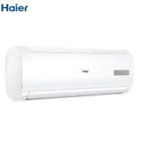 海尔(Haier) KFR-23GW/20MCA33 1P壁挂式冷暖空调