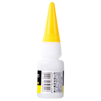 得力(deli)胶带 12mm*18y