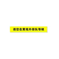 奥一 泥溪站广告制作