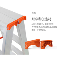 广梯 铁汉牌杭州懒汉 人字梯 家用折叠梯扶梯伸缩梯步梯 3米