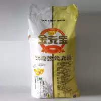 金元宝特选东北大米25kg