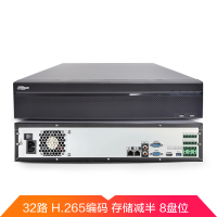 企购优品 大华 32路高清网络硬盘录像机双网口 8盘位 DH-NVR4832-HDS2 不含硬盘