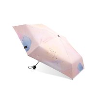 蕉下光年系列五折口袋伞遮阳防晒阳女晴雨两用小巧便携超轻雨伞